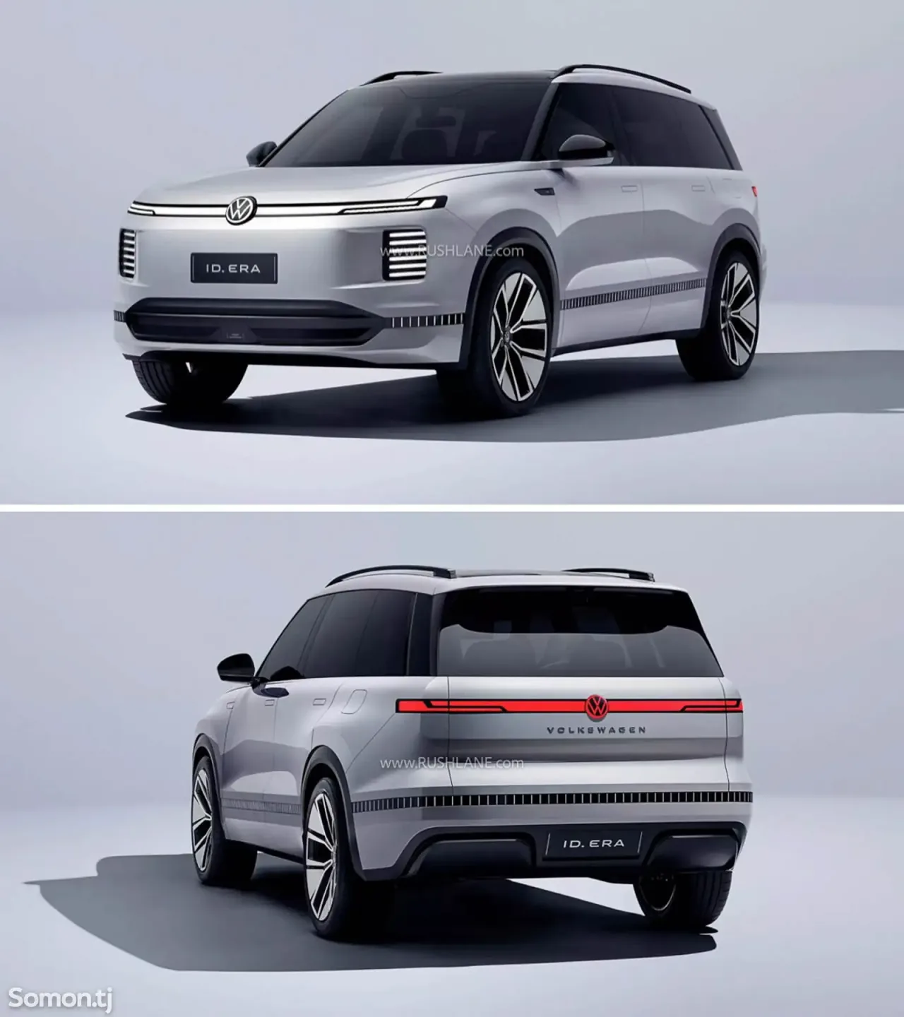 Volkswagen ID.7 2026 · 1.5 AT