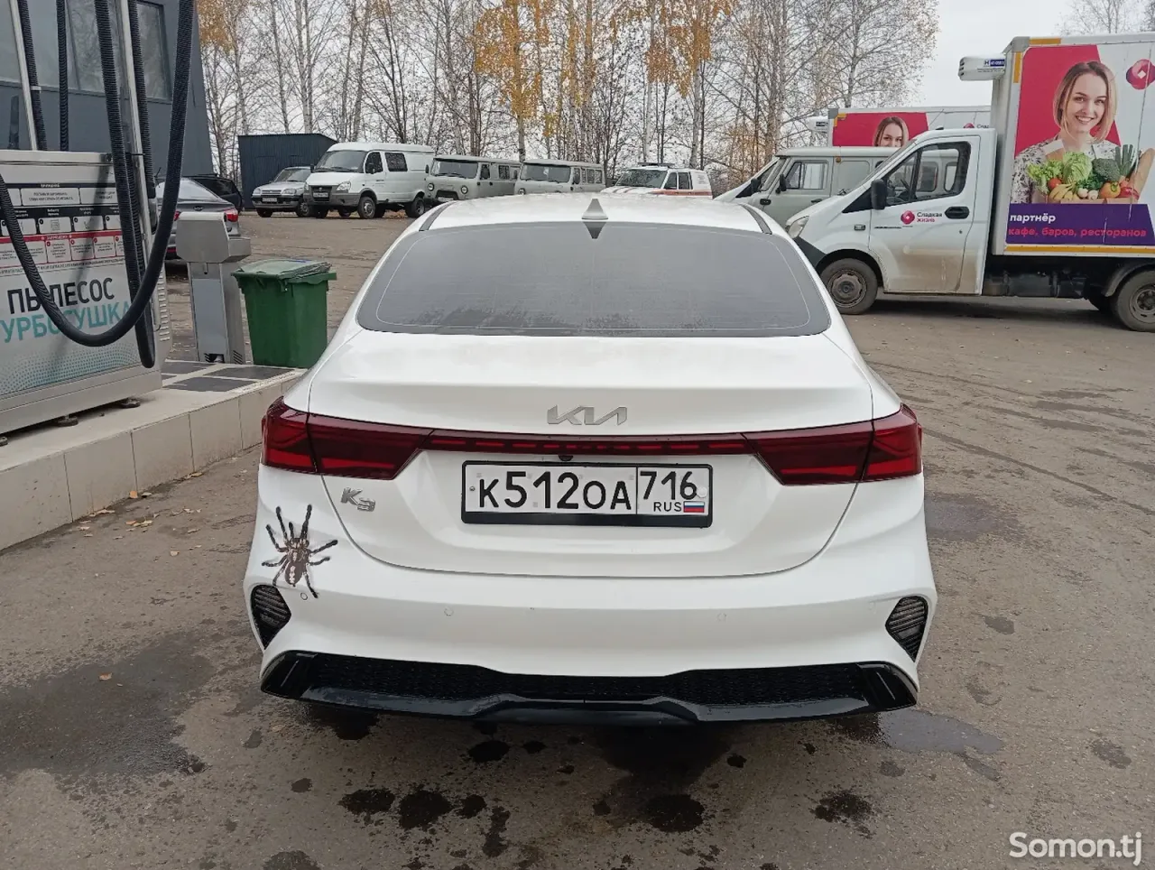 Kia K3 2021 · 1.6 AT