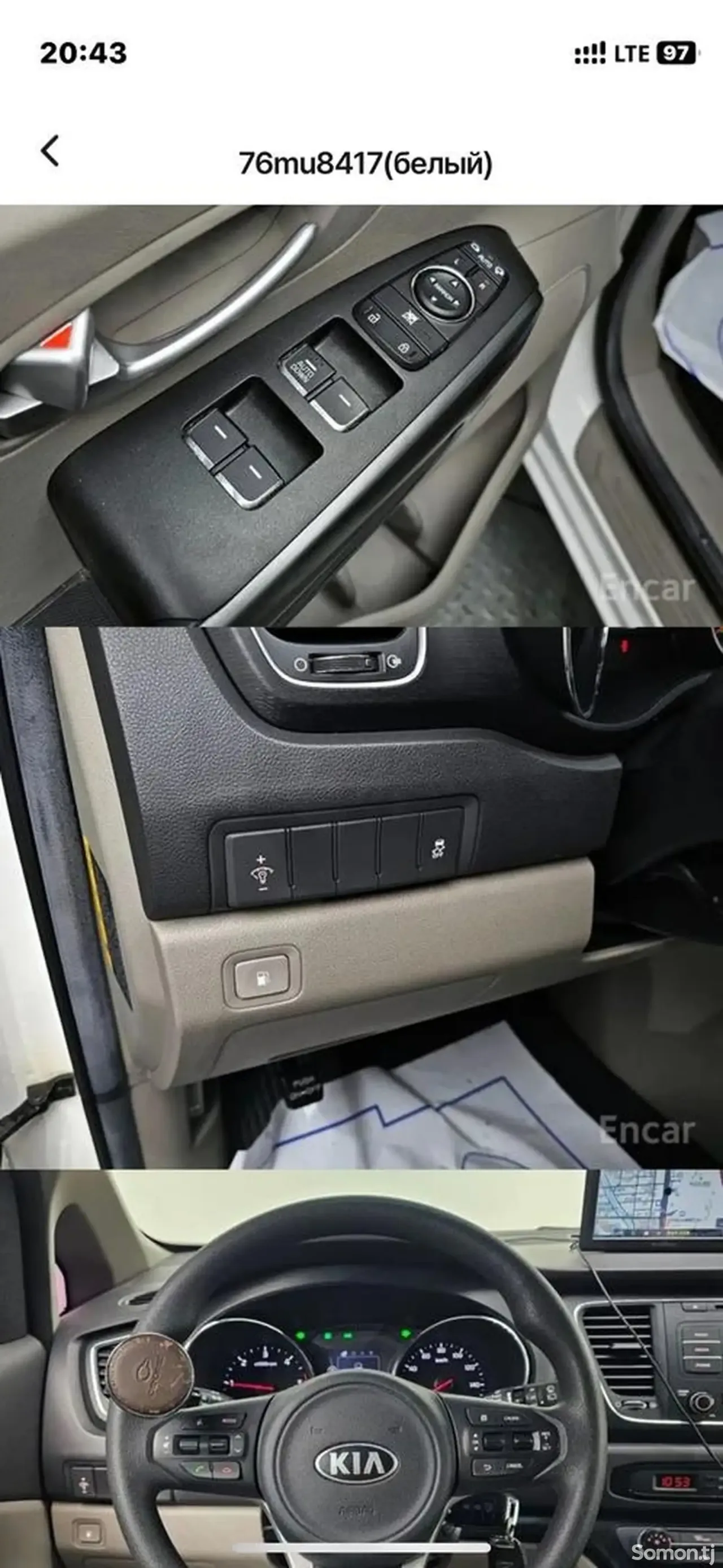 Kia Carnival 2016 · 2.2 AT