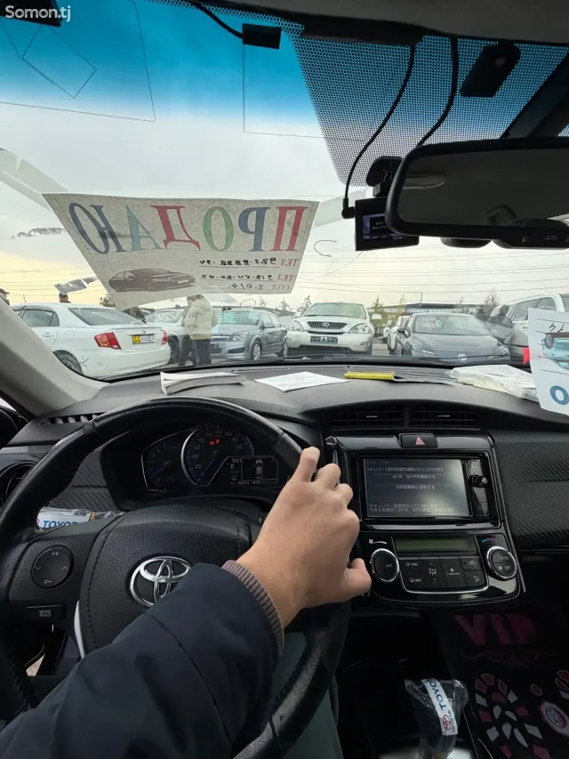 Toyota Axio 2014 · 1.5 AT