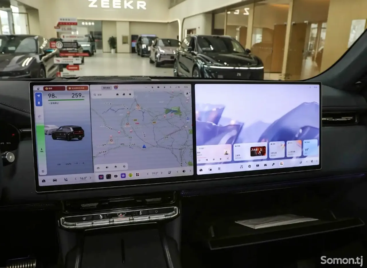Zeekr X 2026 · 2.0 AT