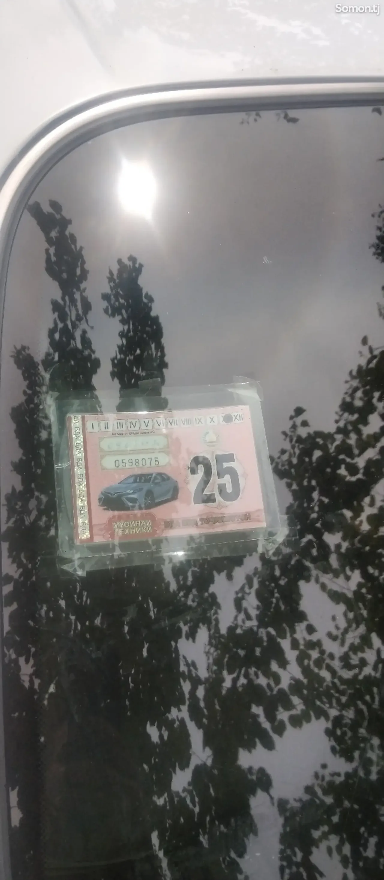 Hyundai Accent 1998 · 1.8 MT