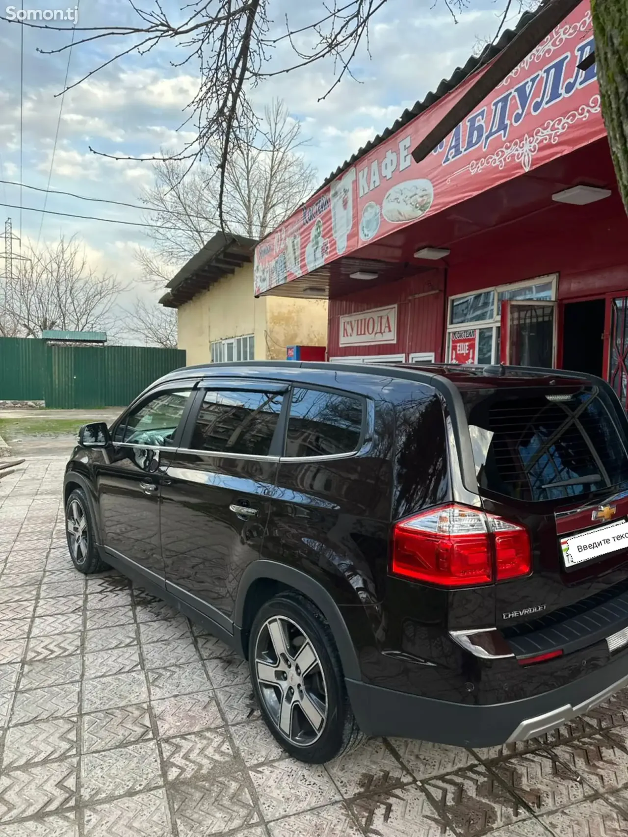 Chevrolet Orlando 2015 · 2.0 AT