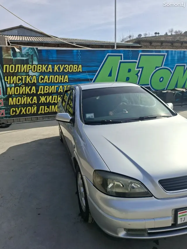 Opel Astra G 2003 · 1.6 AT