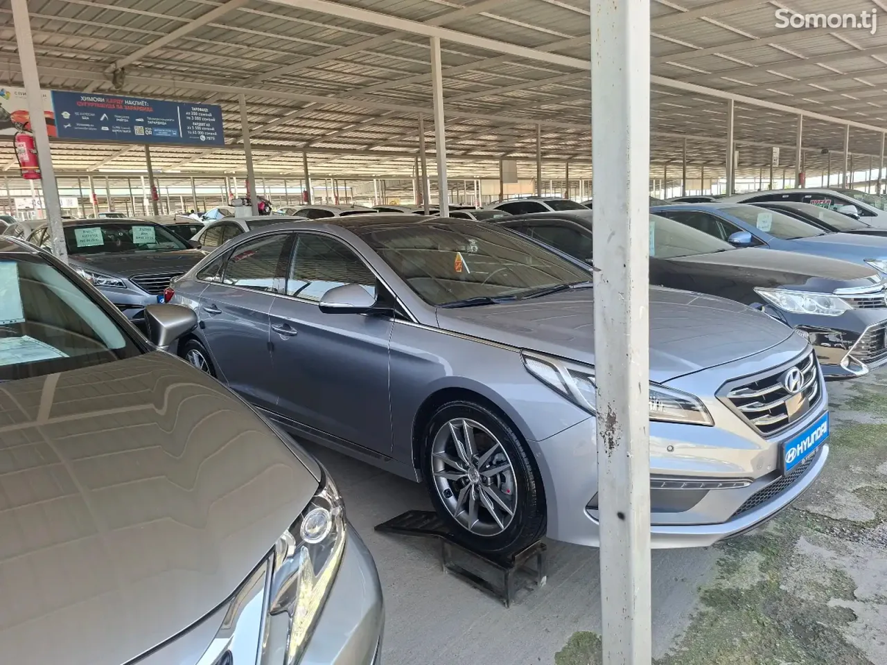 Hyundai Sonata 2015 · 2.0 AT