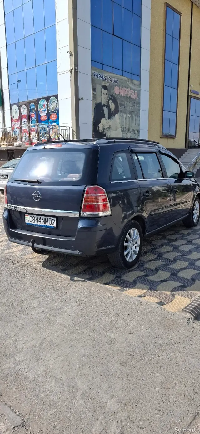 Opel Zafira 2006 · 1.8 MT