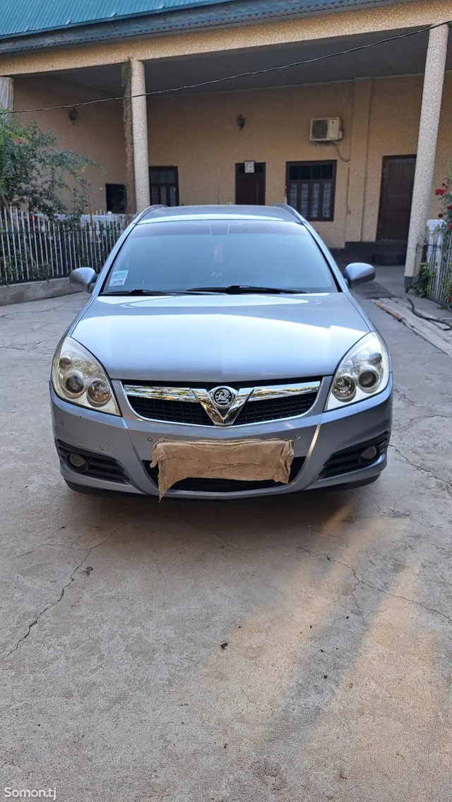 Opel Vectra C 2008 · 2.2 MT