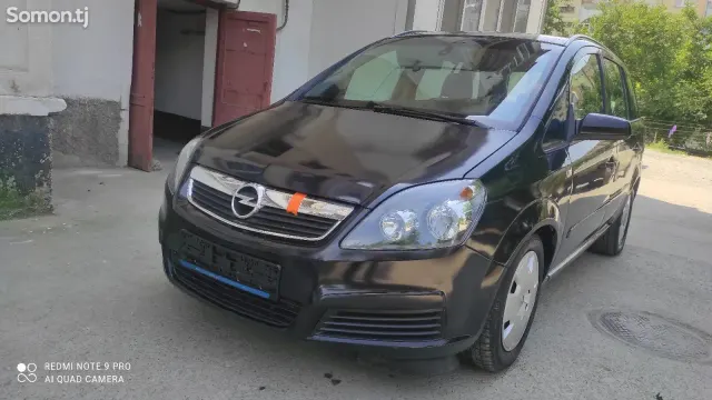 Opel Zafira 2007 · 1.8 MT