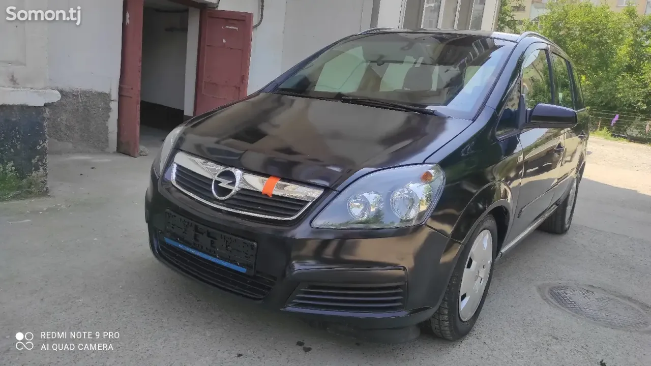Opel Zafira 2007 · 1.8 MT