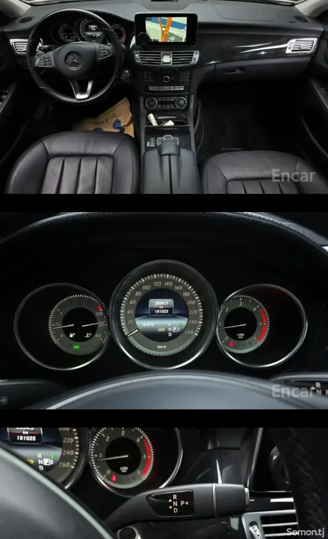 Mercedes-Benz CLS class 2015 · 2.2 AT