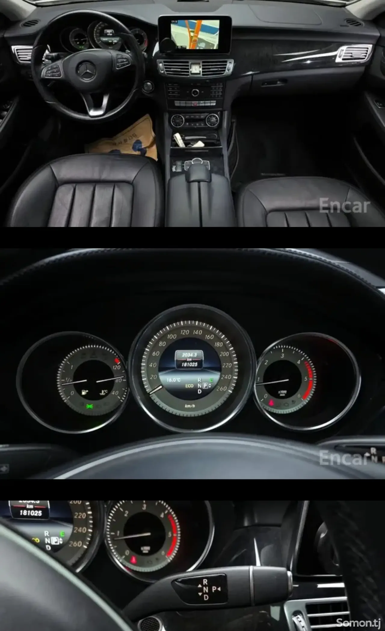 Mercedes-Benz CLS class 2015 · 2.2 AT