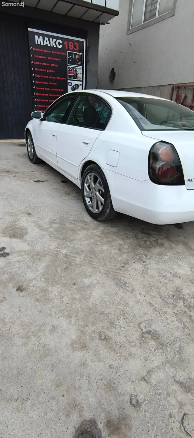 Nissan Altima 2007 · 2.5 AT