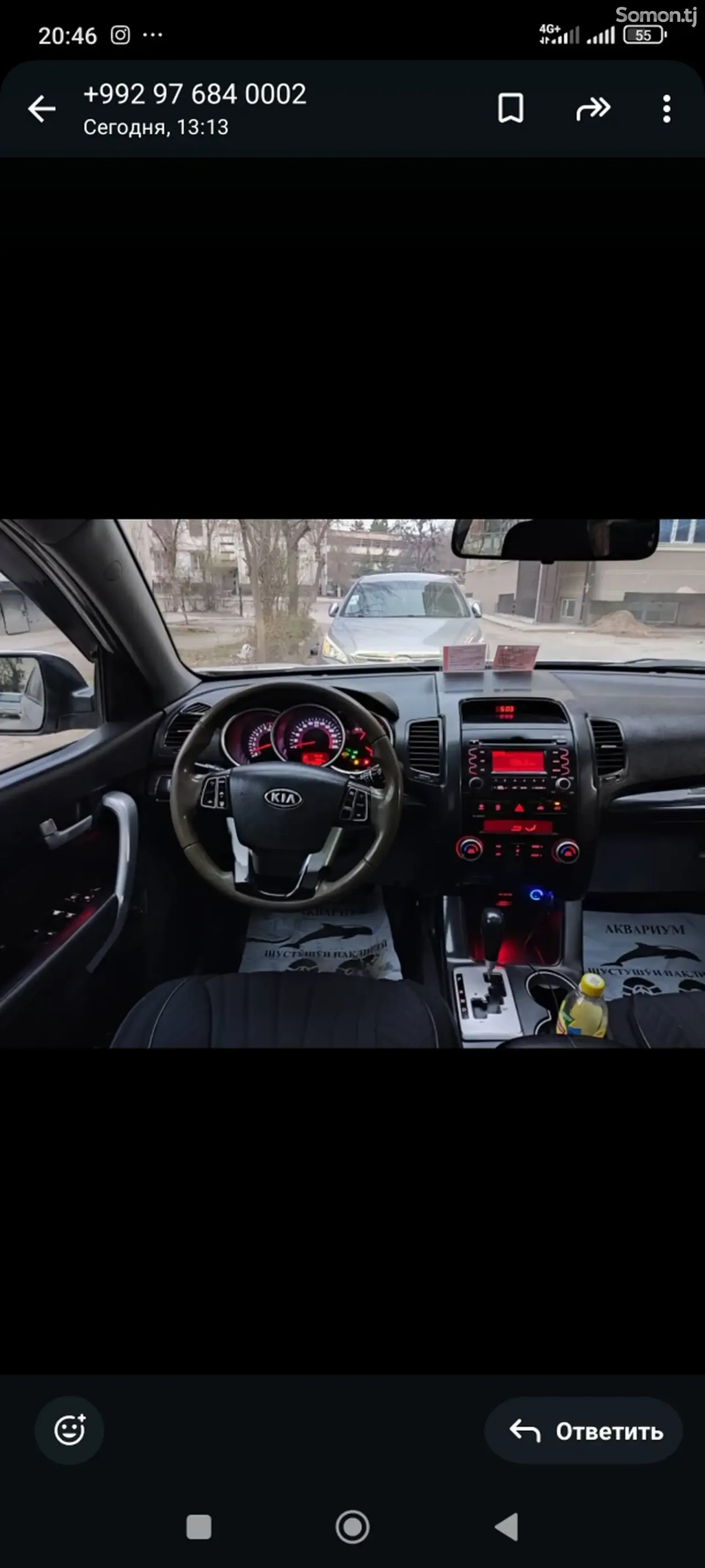 Kia Sorento 2011 · 2.4 AT