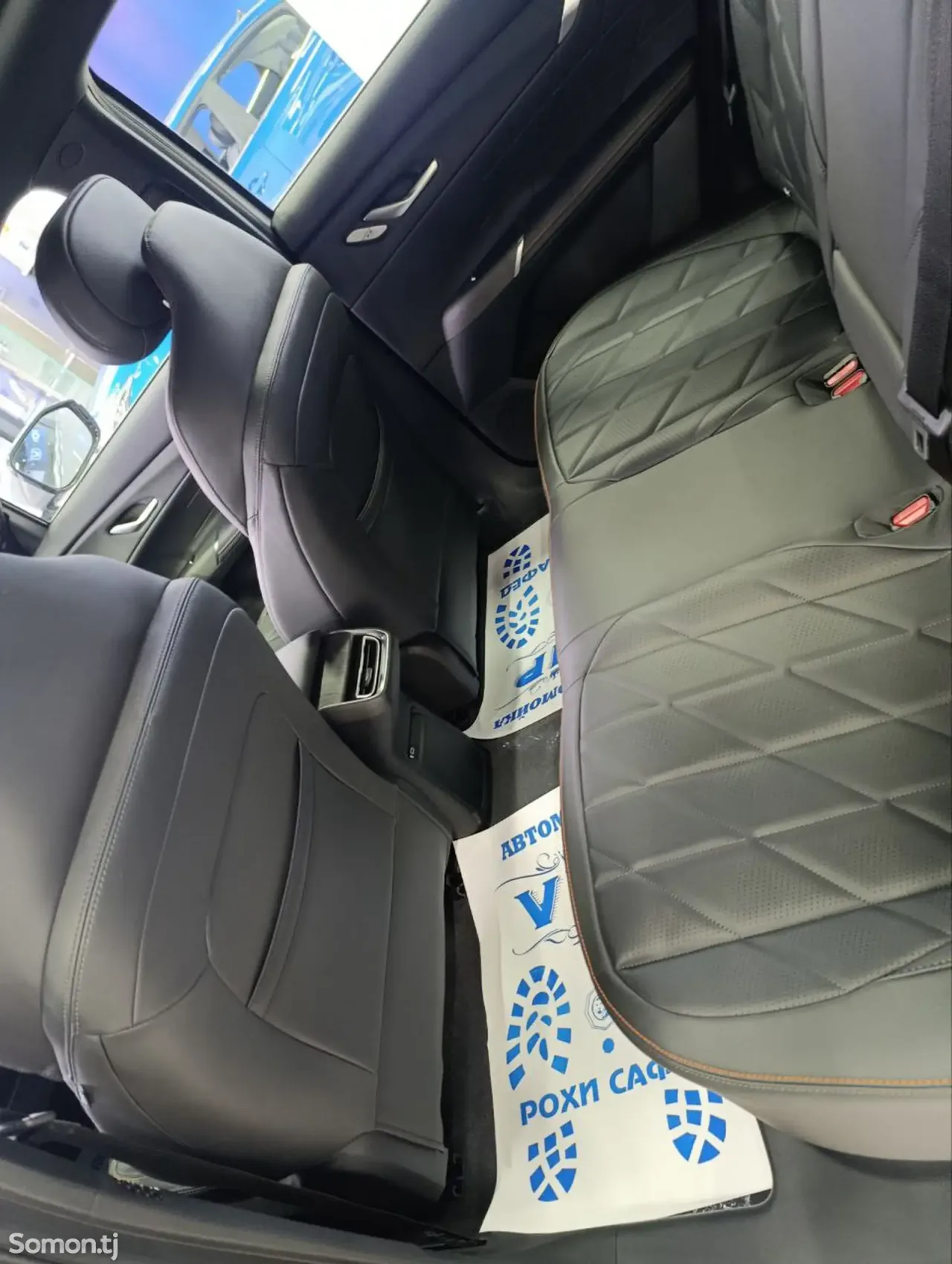 Changan CS 75 Plus 2026 · 2.0 AT