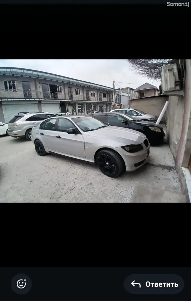 BMW 3 series 2011 · 2.0 AT