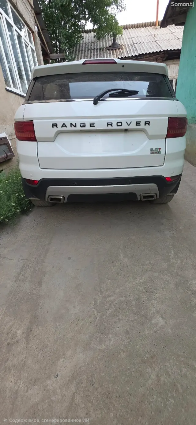 Landwind X7 2015 · 2.0 AT