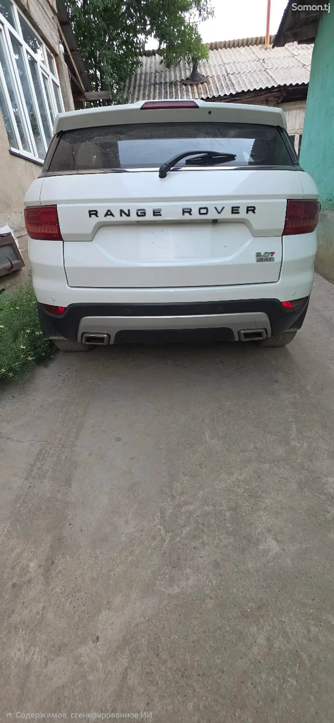 Landwind X7 2015 · 2.0 AT