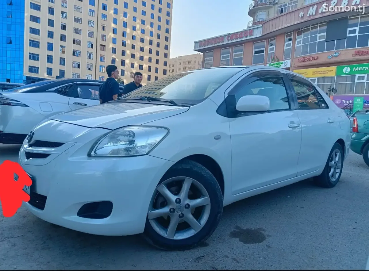 Toyota Yaris 2006 · 1.3 CVT