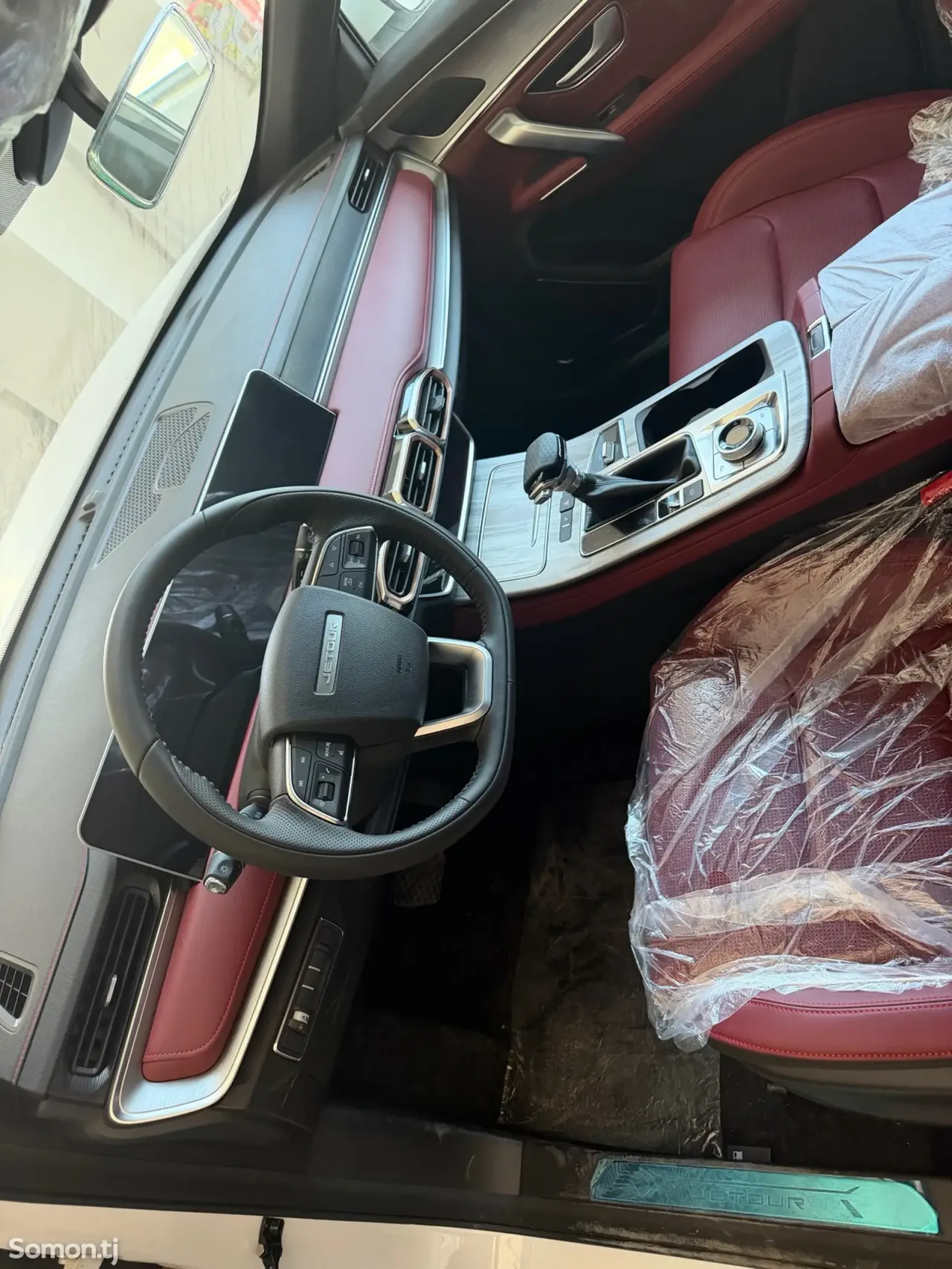 Jetour X70 Plus 2025 · 1.5 AT