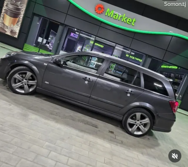 Opel Astra H 2009 · 1.6 MT