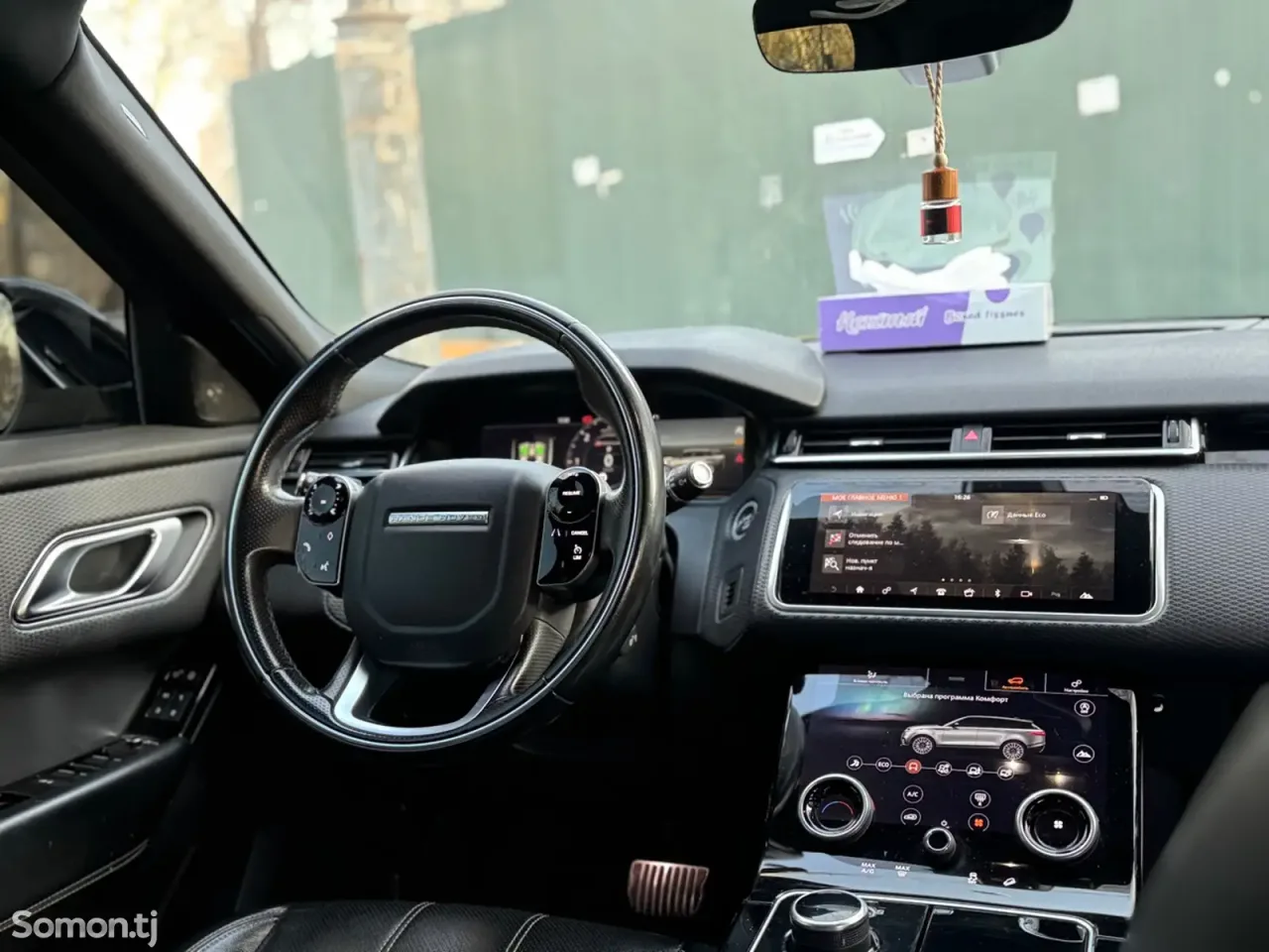 Land Rover Range Rover Velar 2021 · 3.0 AT
