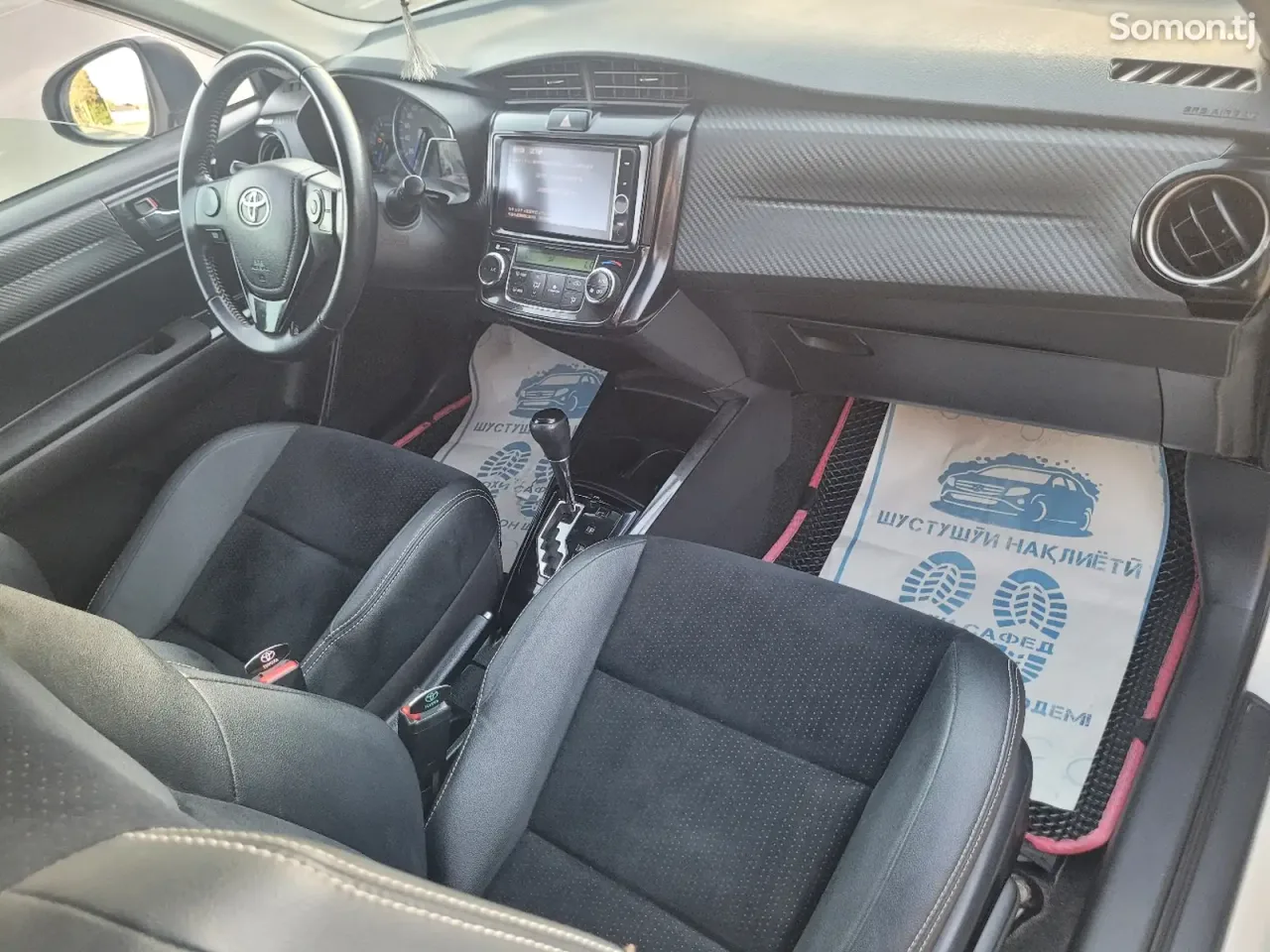 Toyota Fielder 2014 · 1.5 AT