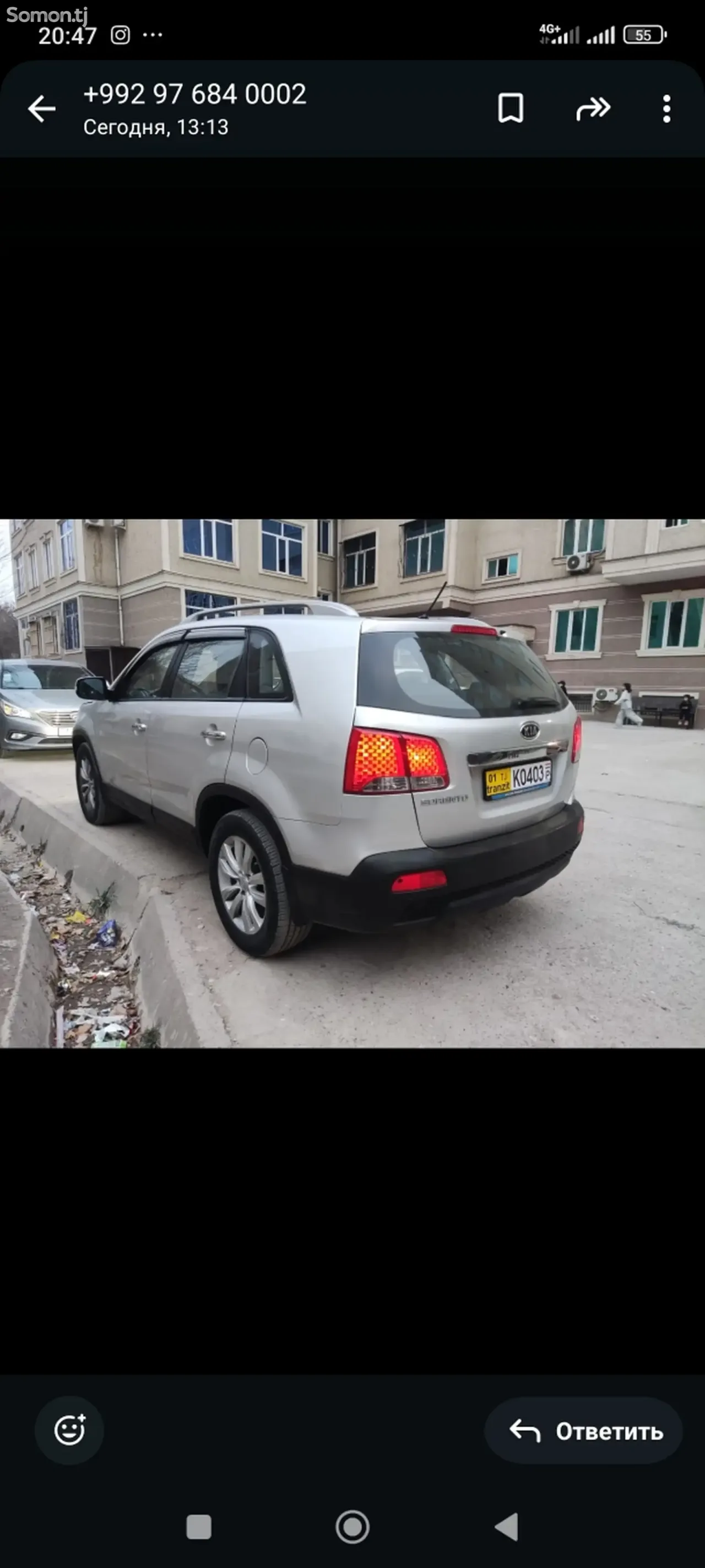 Kia Sorento 2011 · 2.4 AT