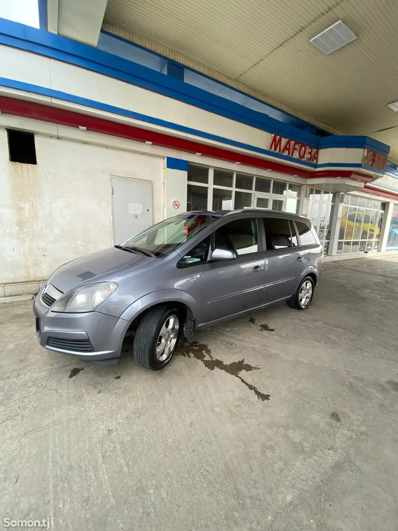 Opel Zafira 2006 · 1.8 MT