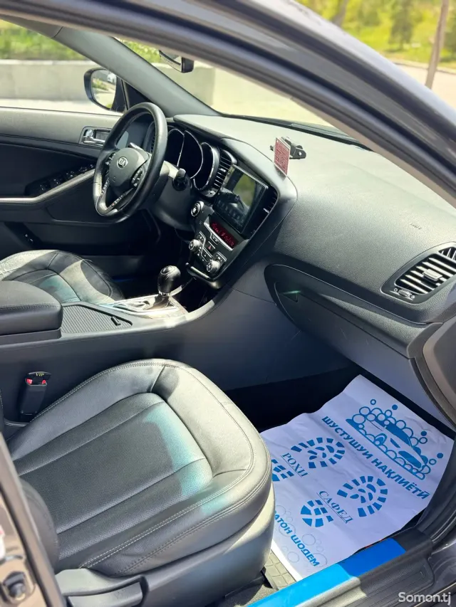 Kia K5 2013 · 2.4 AT