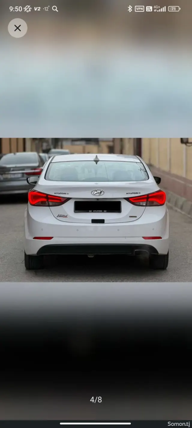 Hyundai Avante 2014 · 1.6 AT