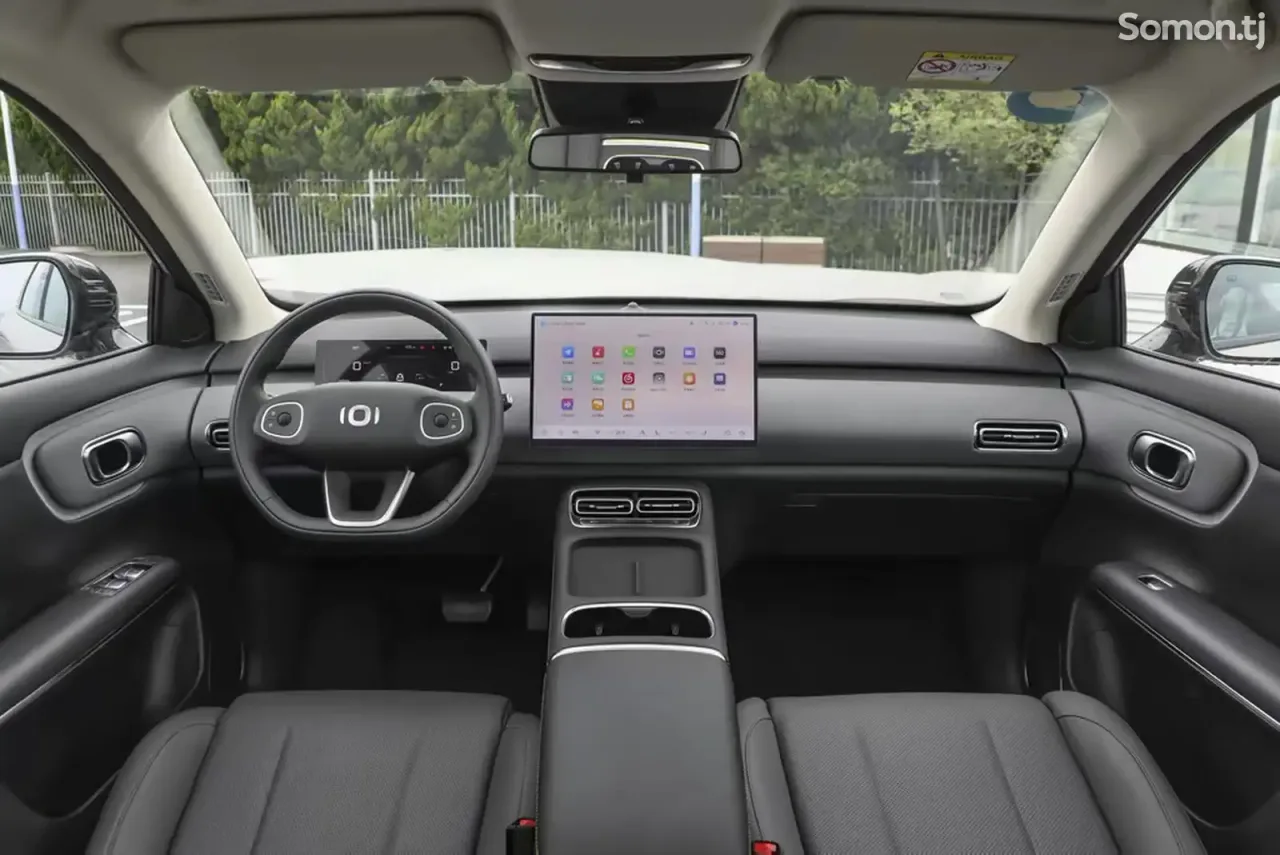 Changan Qiyuan Q 2026 · AT