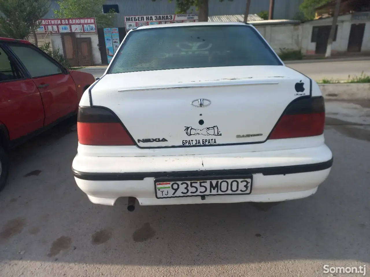 Daewoo Nexia 1996 · 1.6 MT