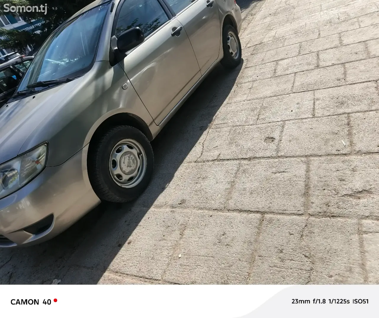 Toyota Corolla 2007 · 1.5 MT