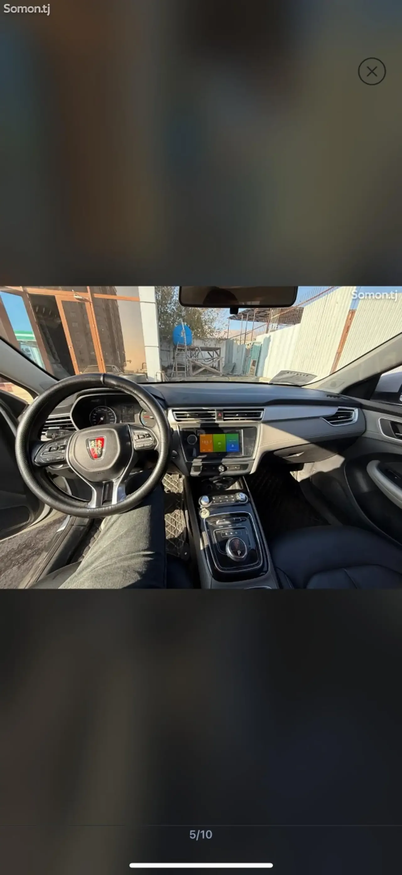 Roewe RX5 II 2019 · AT