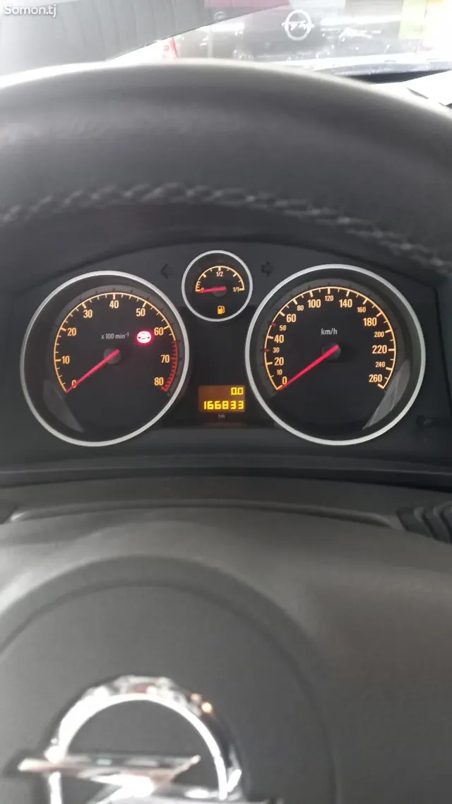 Opel Zafira 2014 · 1.8 MT