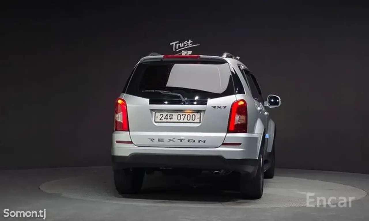 Ssang Yong Rexton 2016 · 2.0 AT