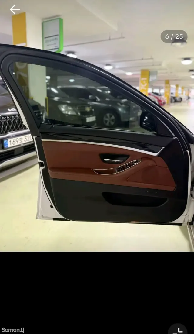 BMW 5 series 2015 · 2.0 AT