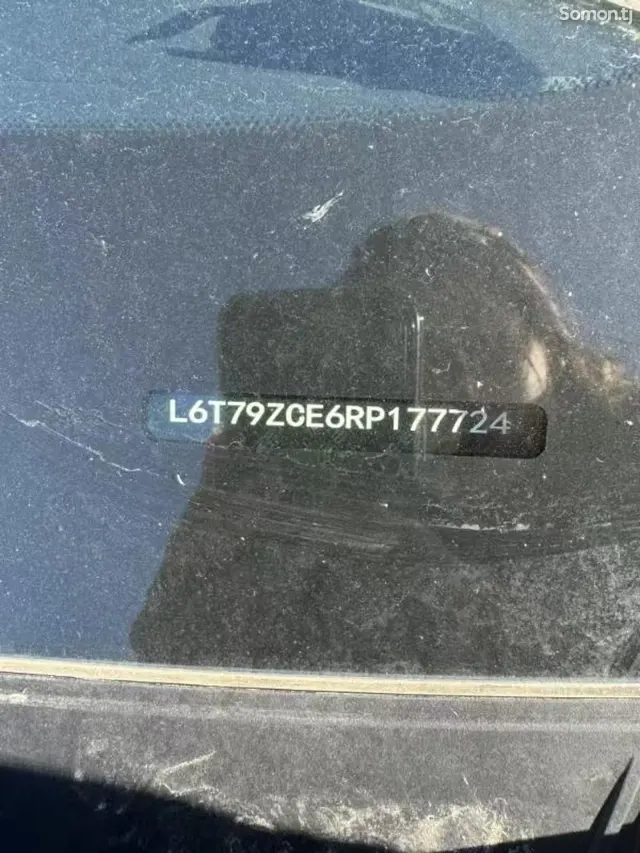 Zeekr 001 2026 · AT