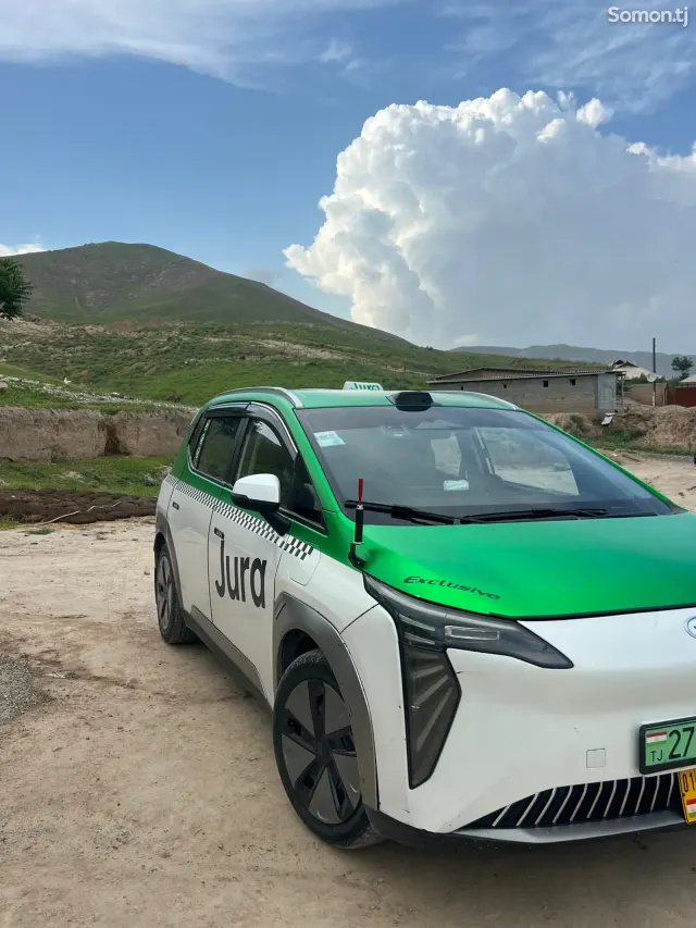 GAC Aion V plus 2024 · 1.5 AMT
