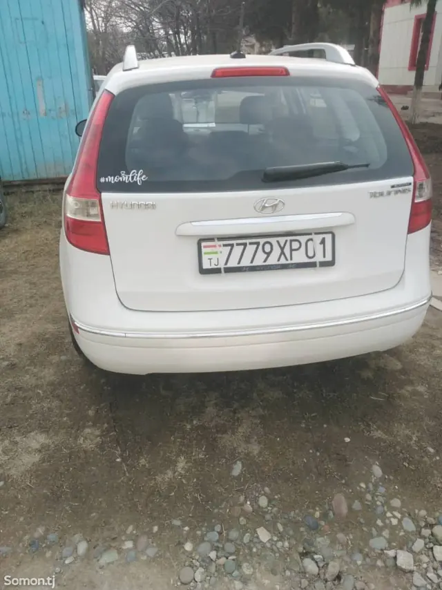 Hyundai Terracan 2011 · 1.6 AT