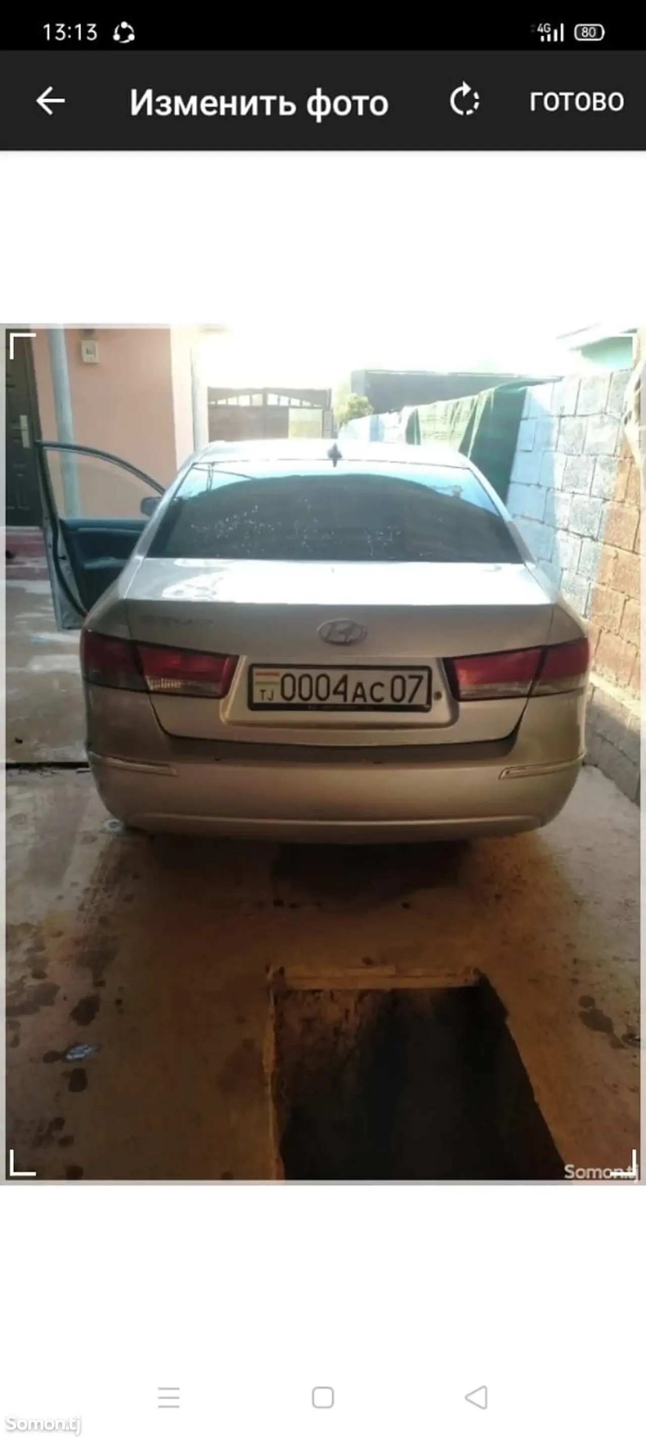 Hyundai Sonata 2008 · 2.0 MT