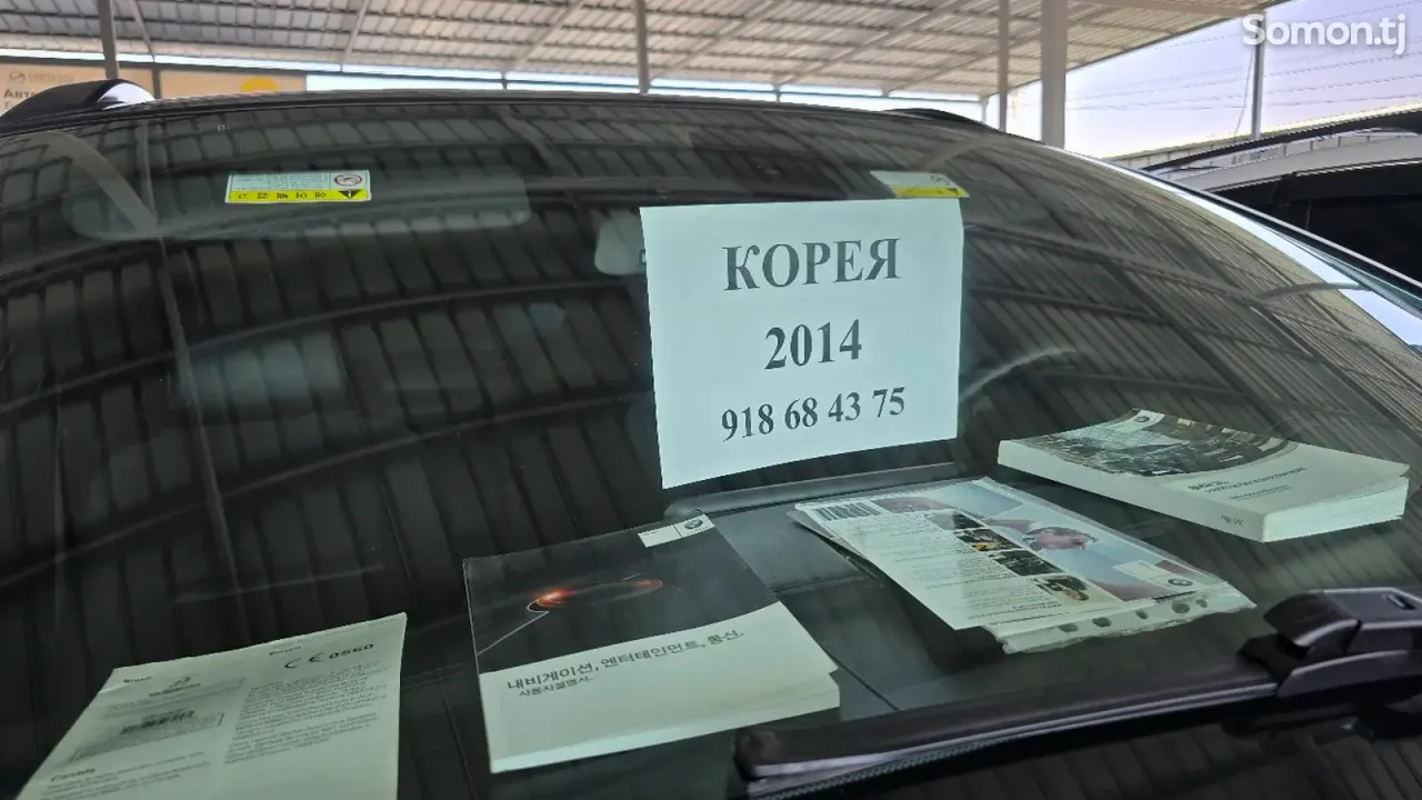 BMW X6 M 2014 · 4.0 AT