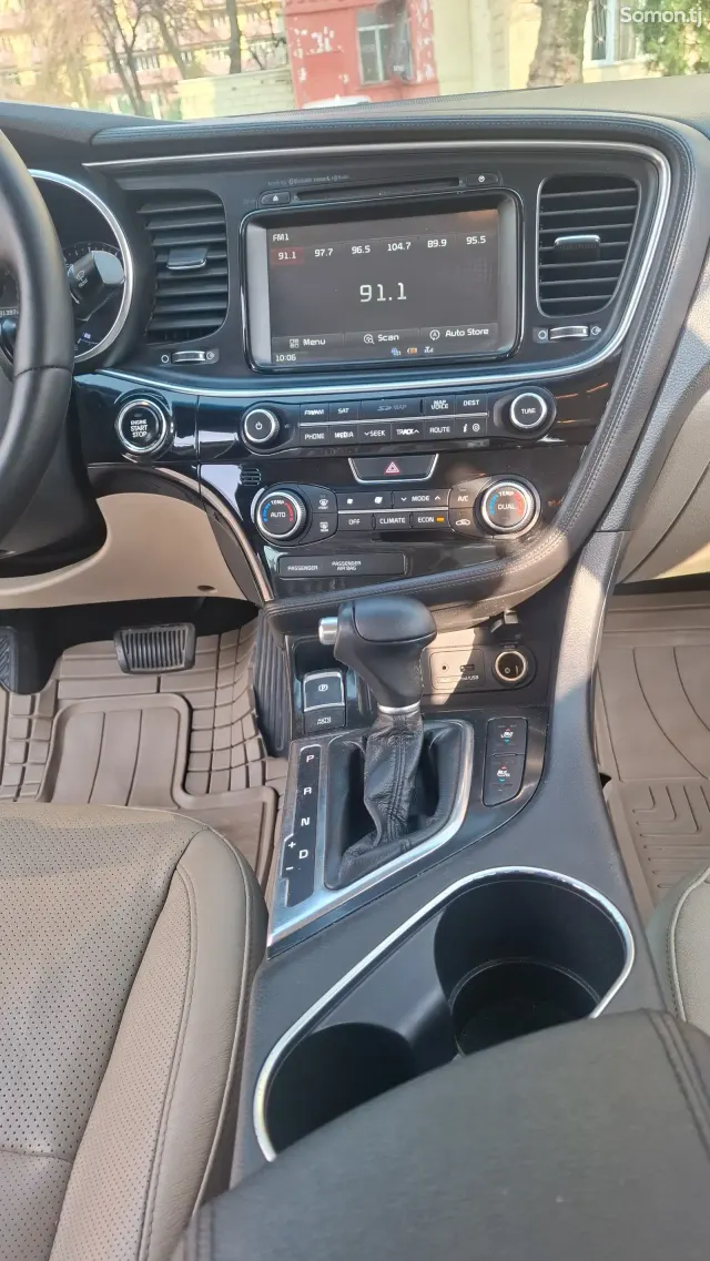 Kia Optima 2014 · 2.4 AT
