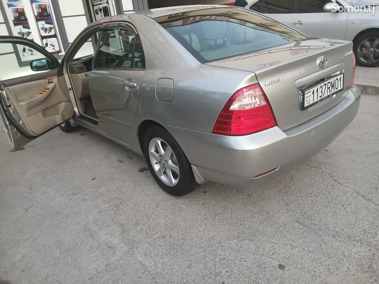 Toyota Corolla 2007 · 1.8 AT