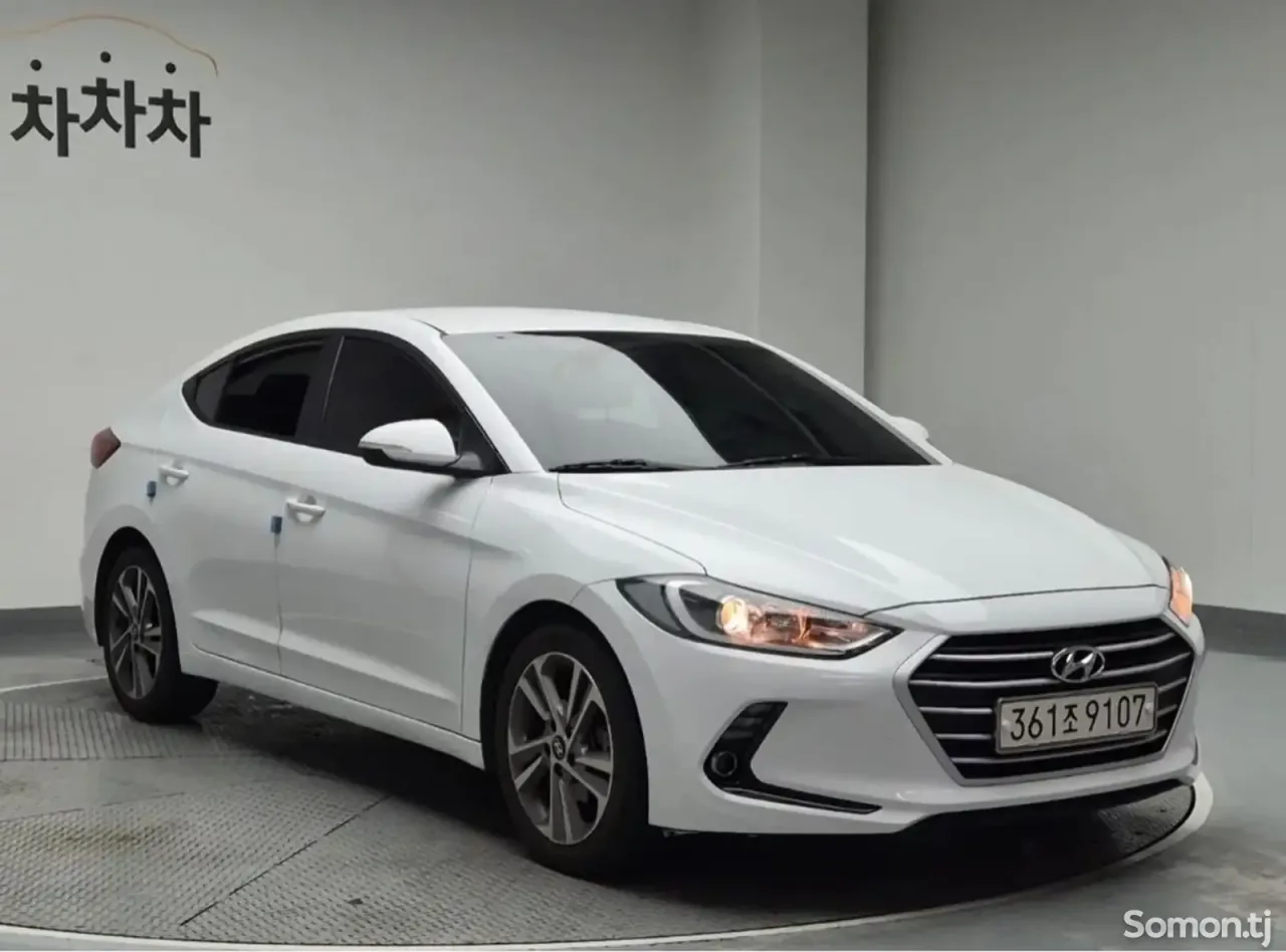 Hyundai Avante 2018 · 1.6 AT