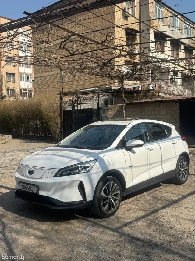 Geely Emgrand 2019 · AT