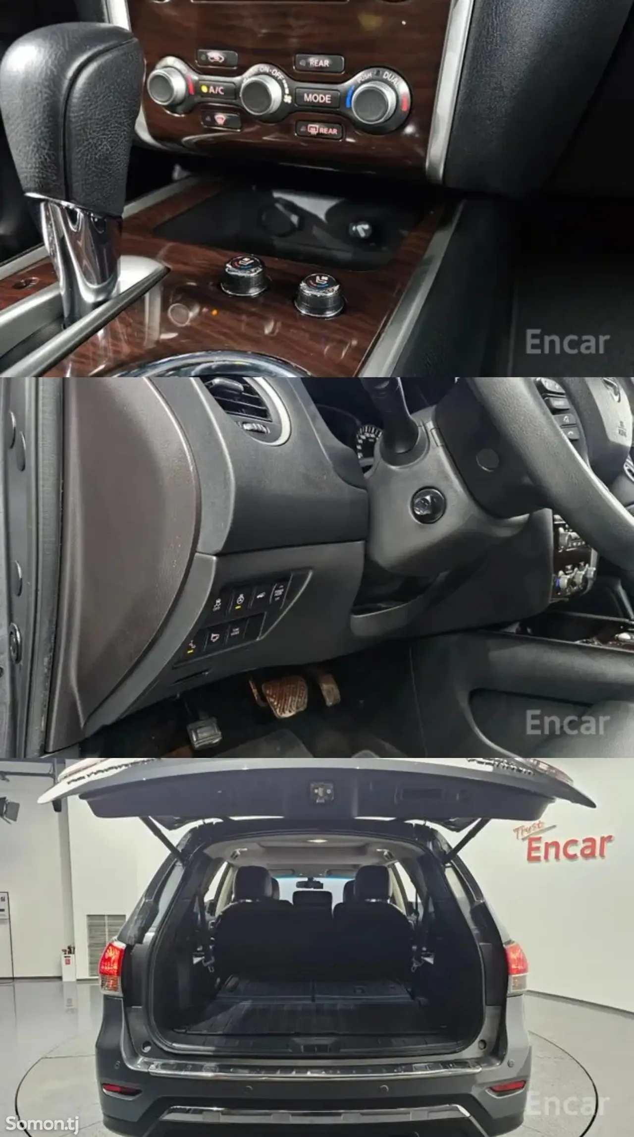 Nissan Pathfinder 2016 · 3.5 AT