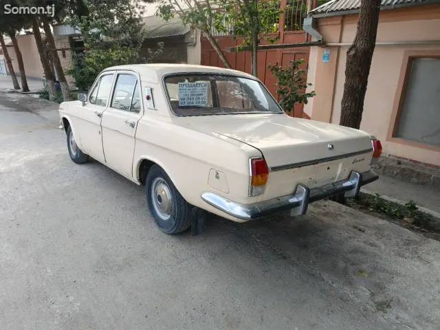 ГАЗ 2401 1984 · 1.6 MT