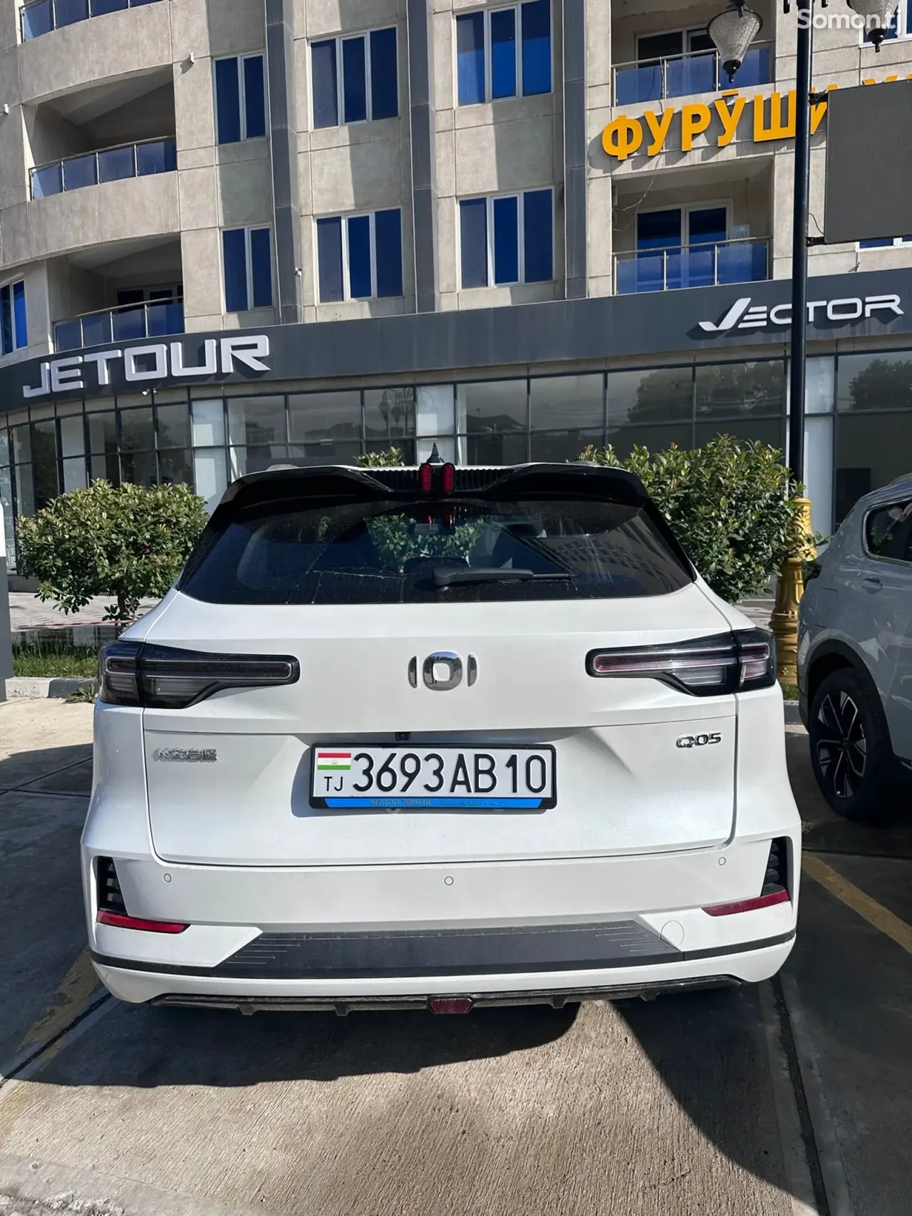 Changan Qiyuan Q 2025 · 1.5 AT