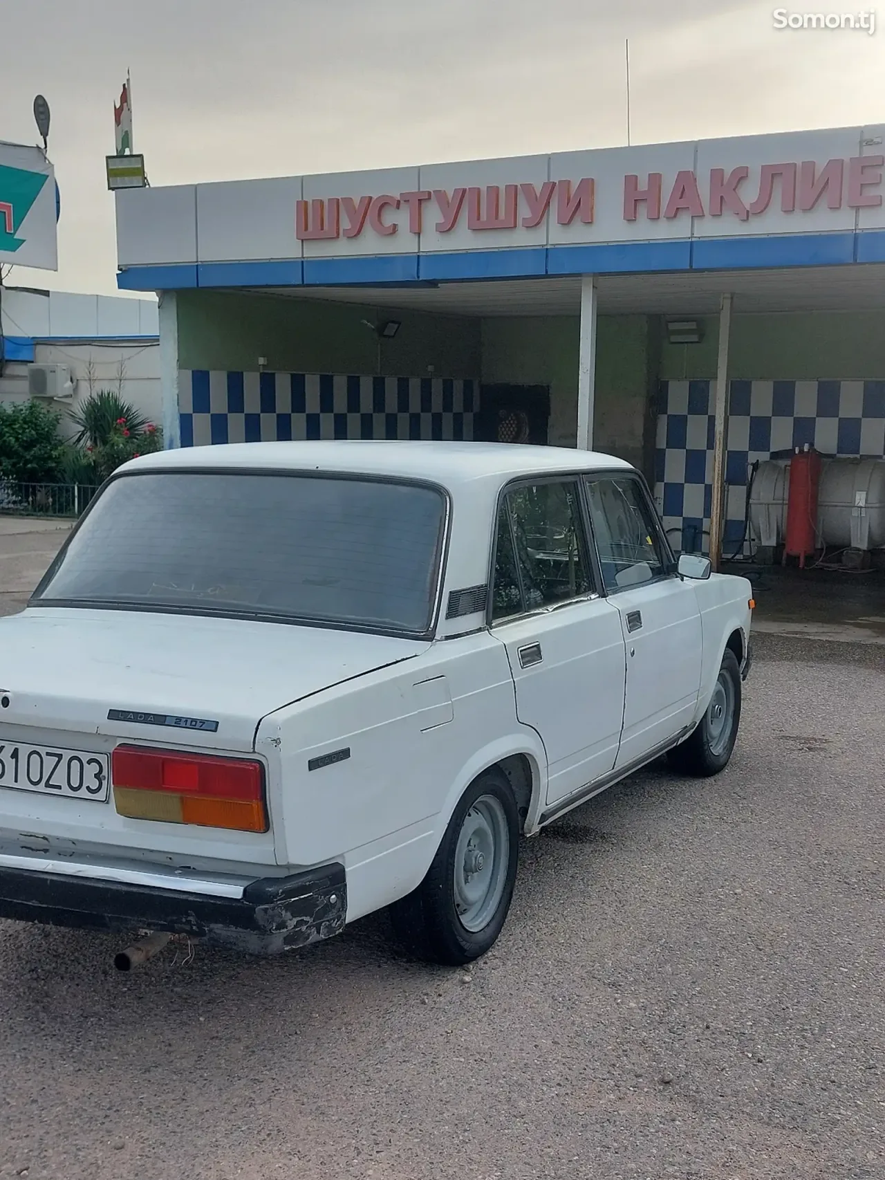 Lada (ВАЗ) 2107 2005 · 1.6 MT